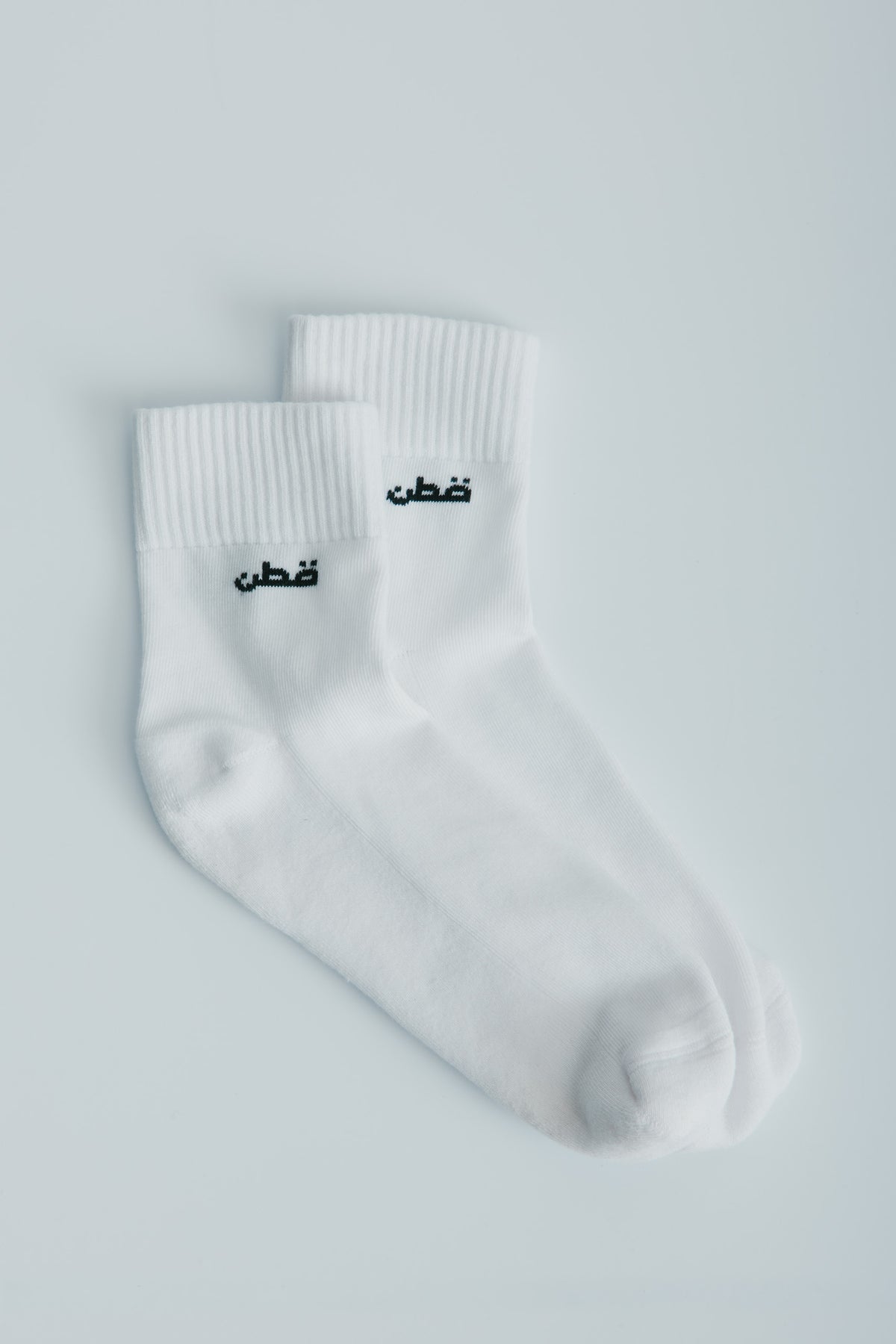 Socquettes en Blanc