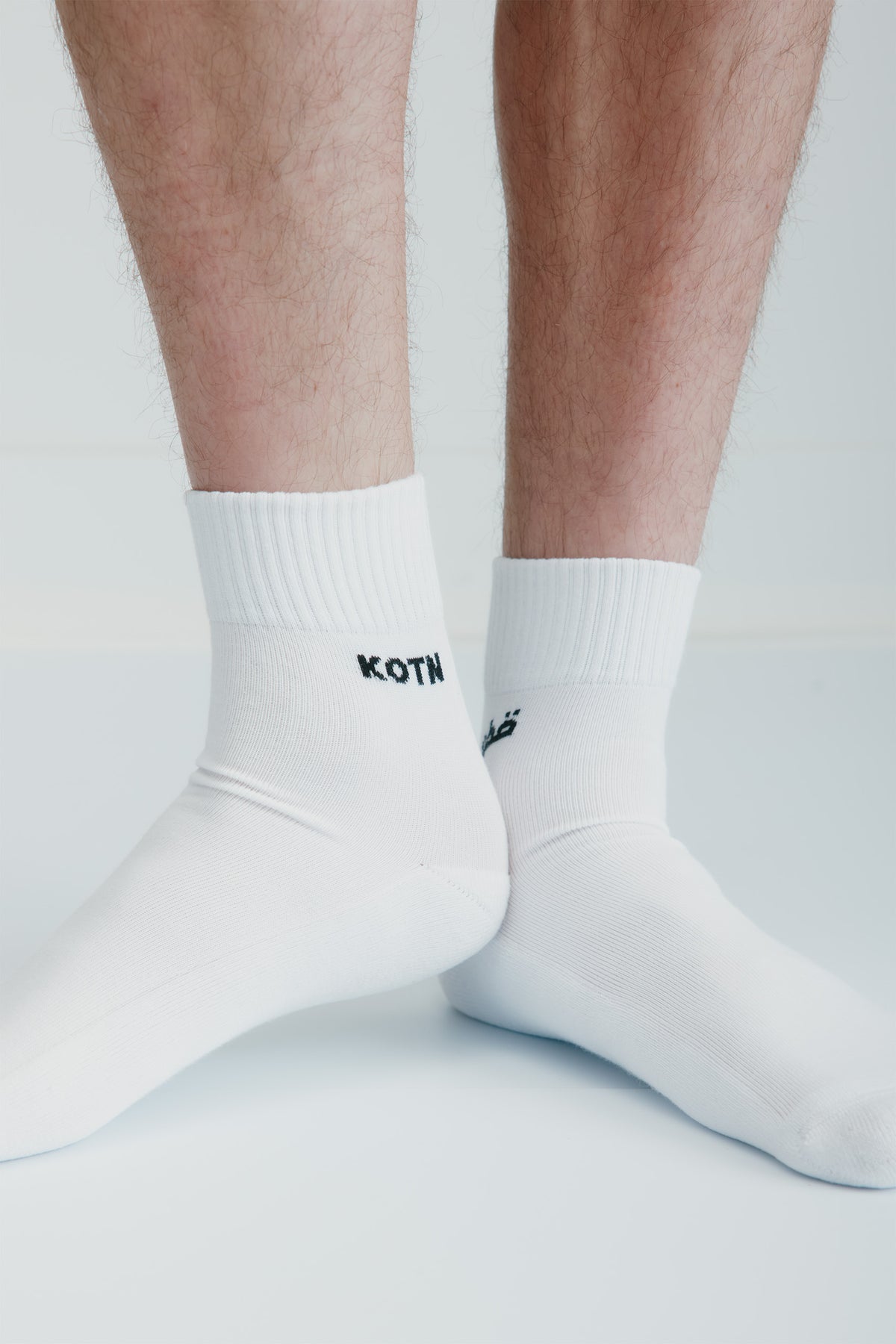 Socquettes en Blanc