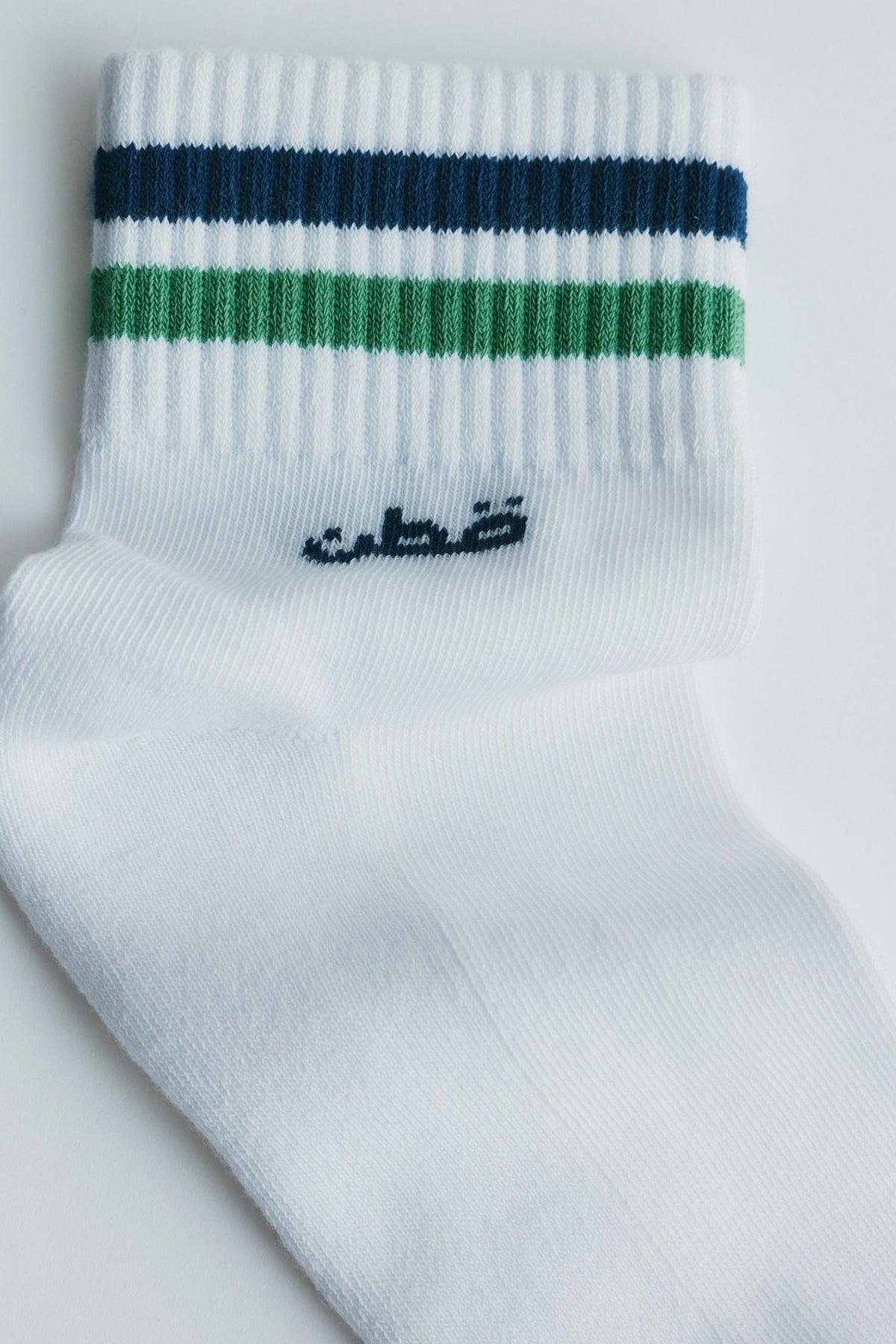 Ankle Sport Sock in Retro Green/ Dark Indigo Stripe