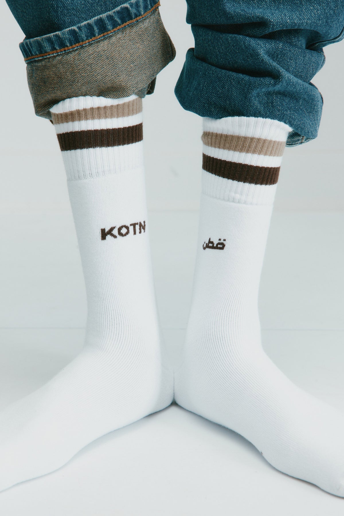Crew Socks in Teak/Espresso