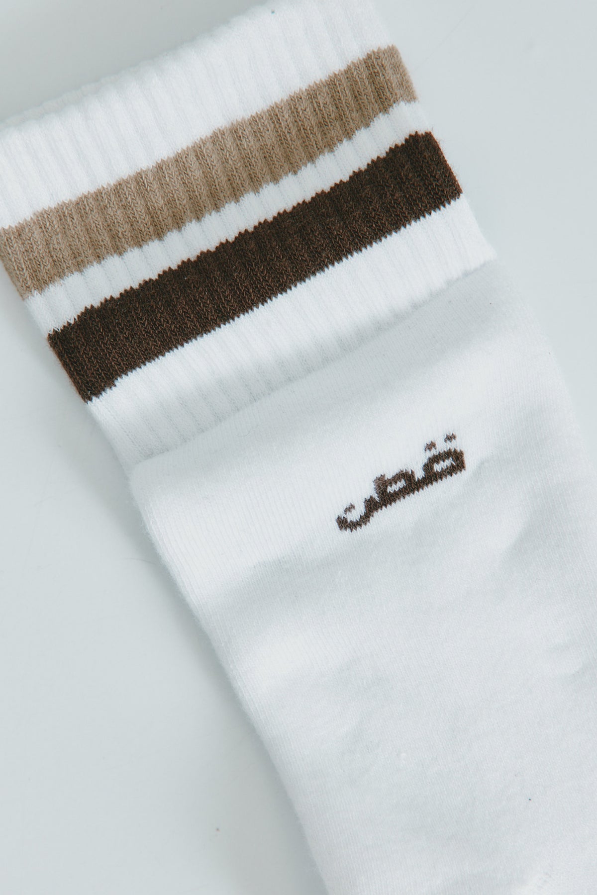 Crew Socks in Teak/Espresso
