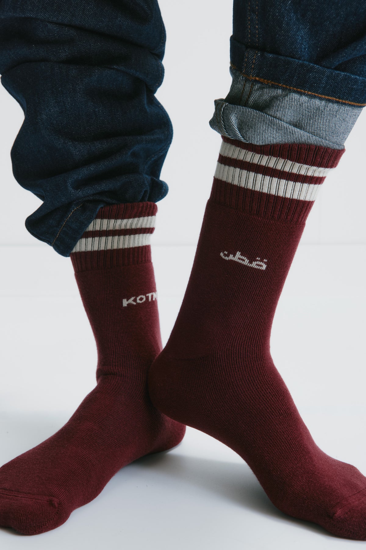 Chaussettes mi-mollet en rayures porto tawny/bouleau