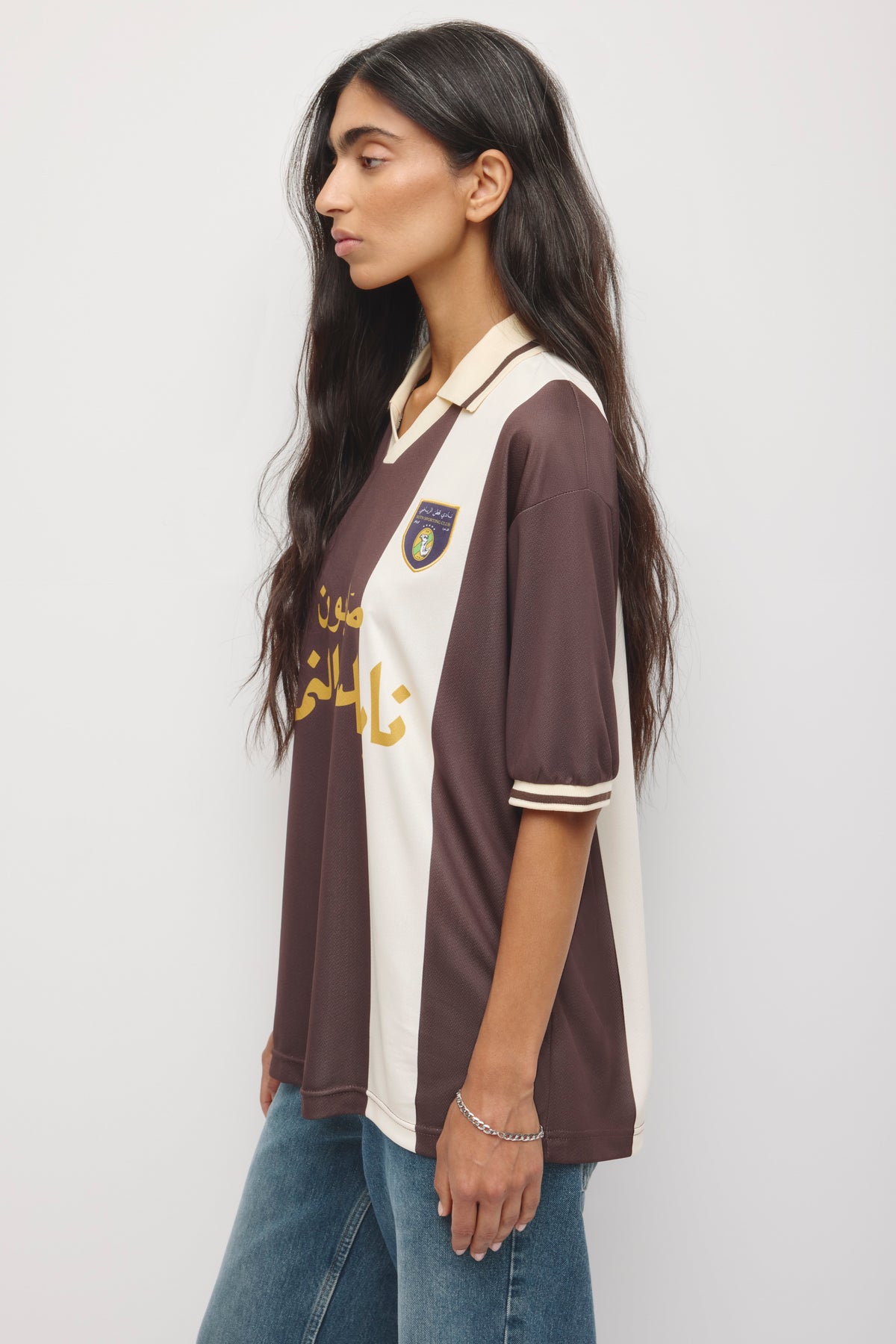 Maillot de football à manches courtes Kotn en espresso/Bouleau
