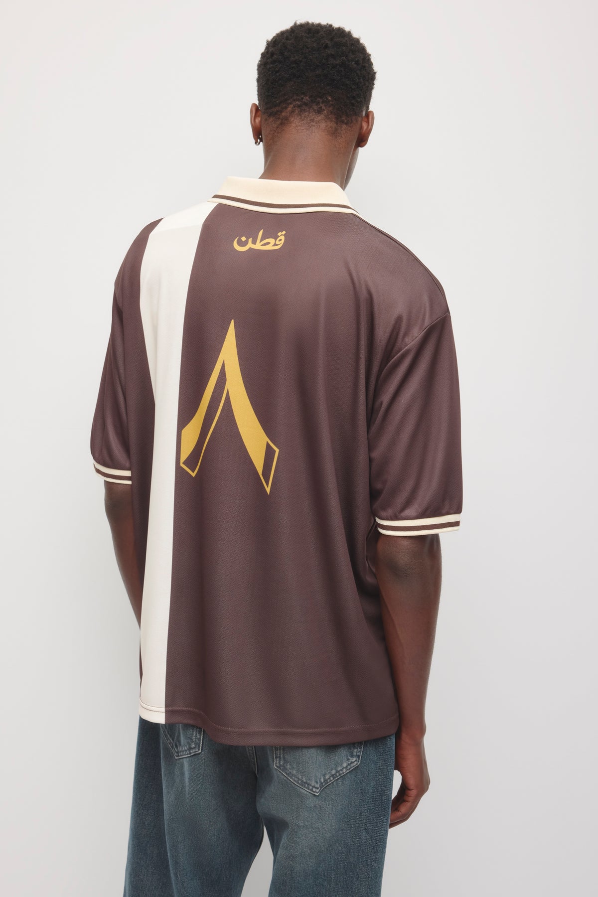 Maillot de football à manches courtes Kotn en espresso/Bouleau