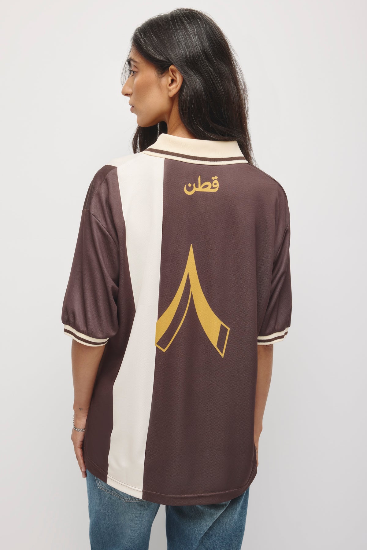 Maillot de football à manches courtes Kotn en espresso/Bouleau